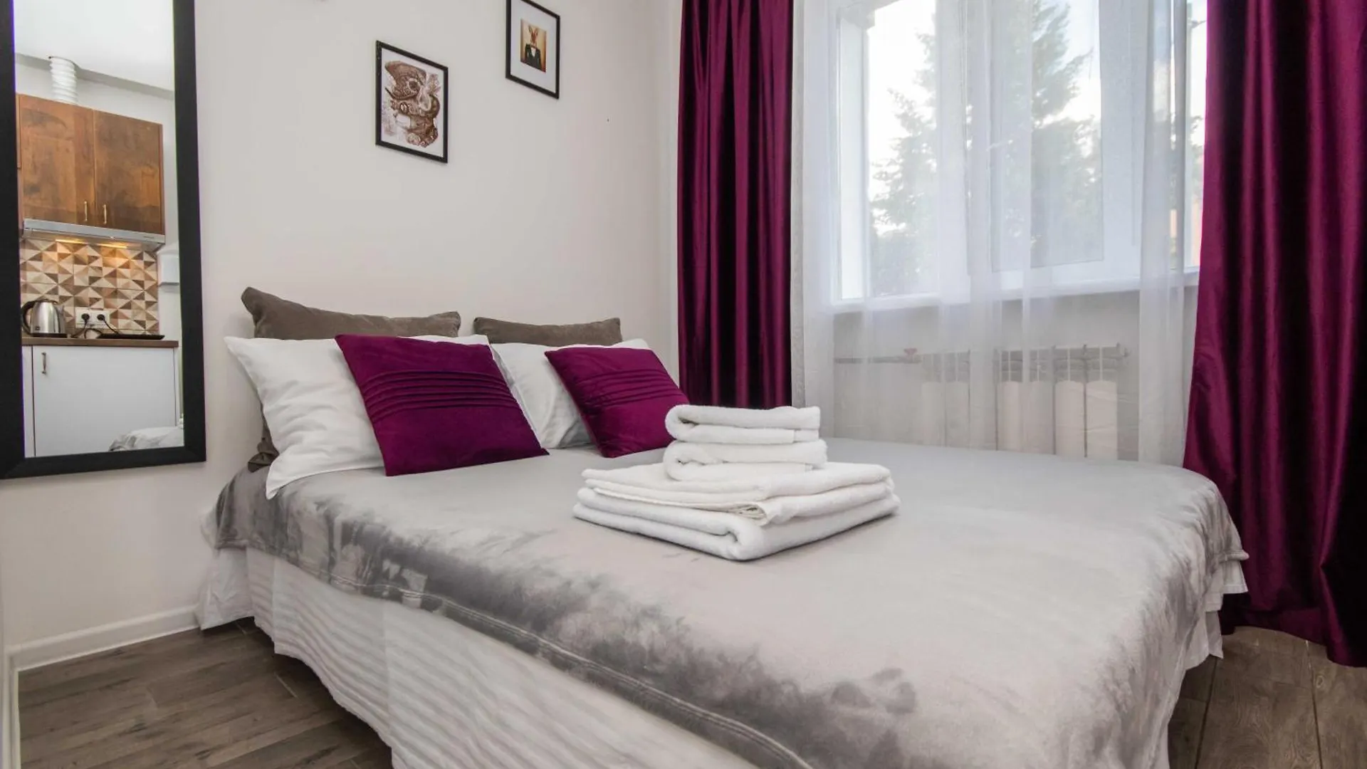 Apartmán Myfreedom Апартаменти На Подолі, Метро Тараса Шевченка Kyjev Ukrajina