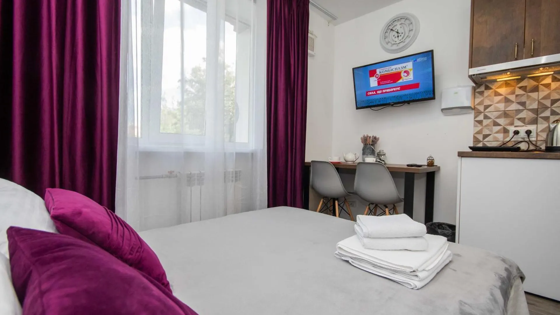 Стильні апартаменти-студіо на Подолі поруч з метро  Modern Apartments on Podol near metro station  Kyiv MF 0*,  Украина