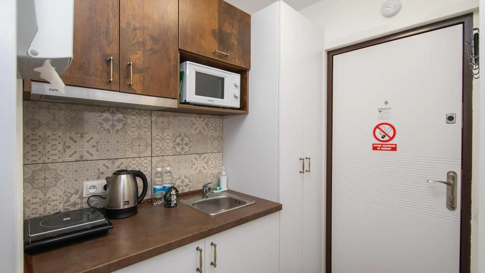 Стильні апартаменти-студіо на Подолі поруч з метро  Modern Apartments on Podol near metro station  Kyiv MF